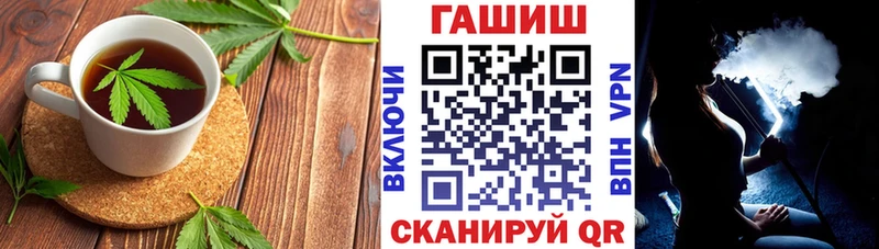 Canna-Cookies марихуана  Владивосток 