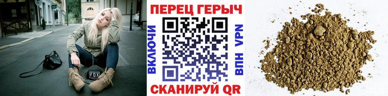 даркнет клад  сколько стоит  Владивосток  Героин белый 