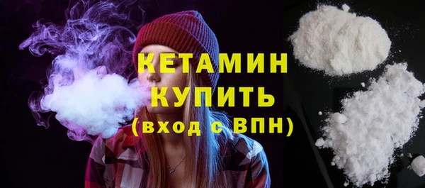 спиды Бугульма