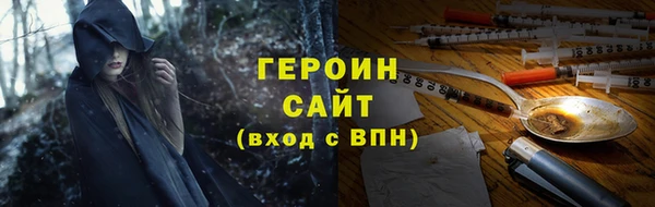 mdpv Верея