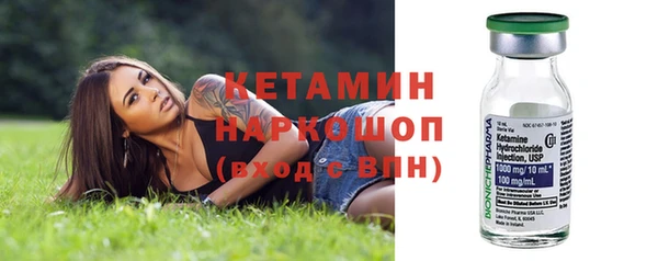 mdpv Верея