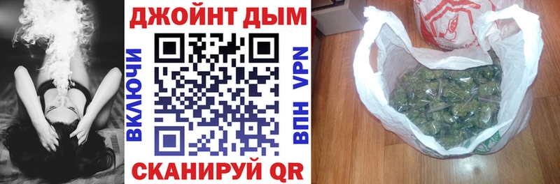 Канабис MAZAR  Владивосток 